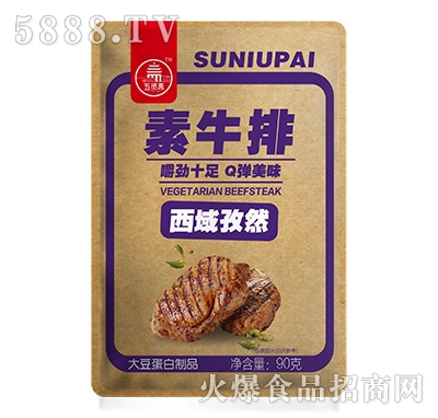 ���t�S��ţ��������Ȼζ90��