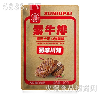 ���t�S��ţ����ζ����ζ90��