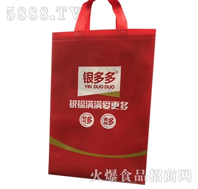 銀多多高鈣型核桃風(fēng)味飲料禮盒