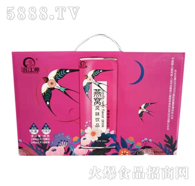 ����Դ��C�L(f��ng)ζ�Ʒ