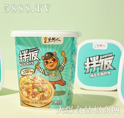 ���l(xi��ng)��ţ����120g