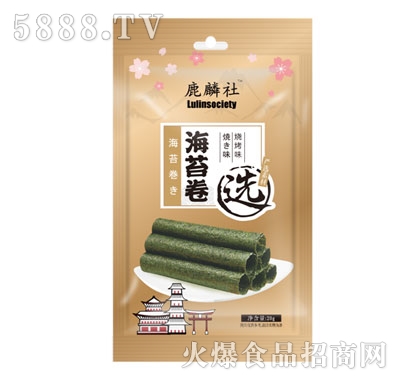 ¹����20g��֧�����ζ