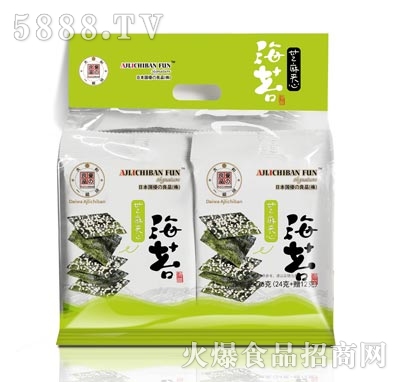 ¹����֥��A�ĺ�̦36��