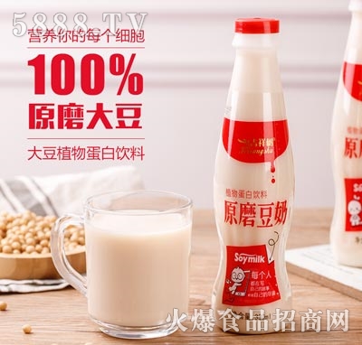 �����ԭĥ����ֲ�ﵰ�����330ml