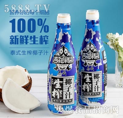 ������@̩ʽ��եҬ��֭��ƿ�b��