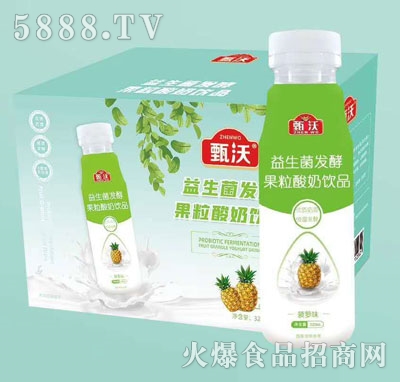 ���ֹ��������Ʒ���}ζ320mlx10