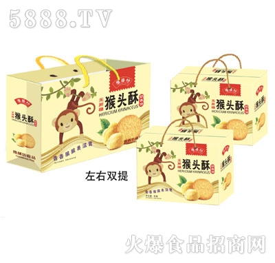 ԥ�ŷ��o���Ǻ��^��