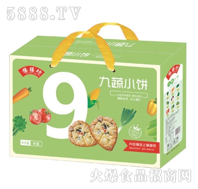 ԥ�ŷ�9��С�����ɣ��Y�У�