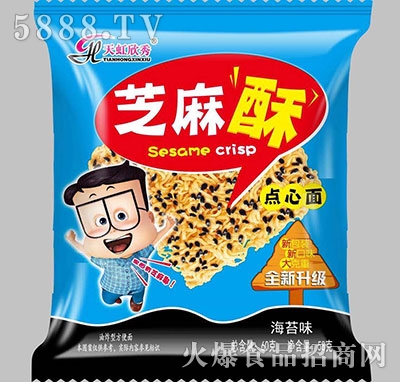 �������֥�����c���溣̦ζ