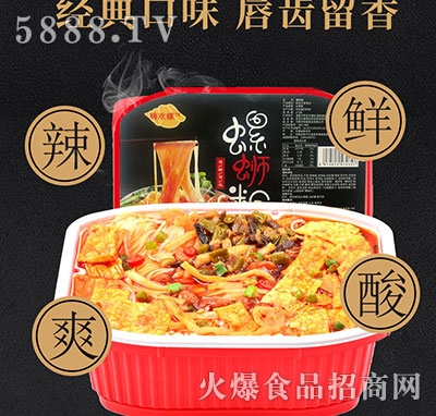 �˚g����·��