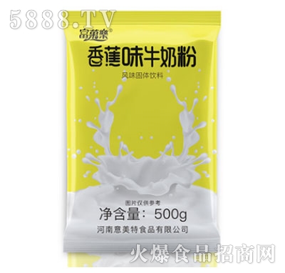 ��Ǒ���㽶ζţ�̷�