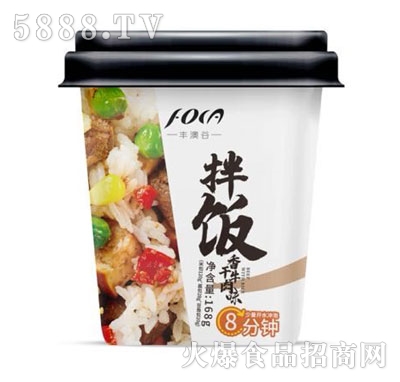 ��m���ţ��ζ���Ͱ�b��