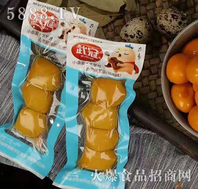 ���ȥ���g�����}�hζ