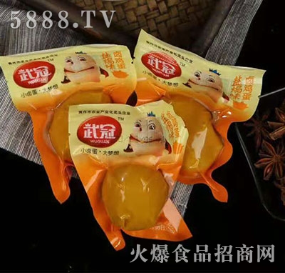 ����u�u���}�hζ