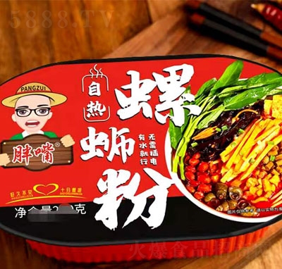 �����ԟ���·��