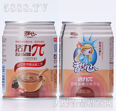 甜心π谷物飲料245ml
