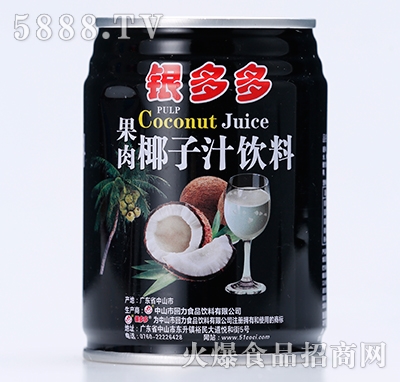銀多多果肉椰子汁
