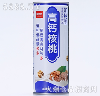 銀多多高鈣核桃乳240ml