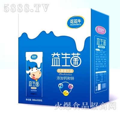 ����ţ������������Ʒ���䣩