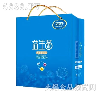 ����ţ������������Ʒ���Y����