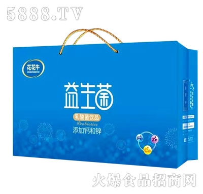 ����ţ������������Ʒ������