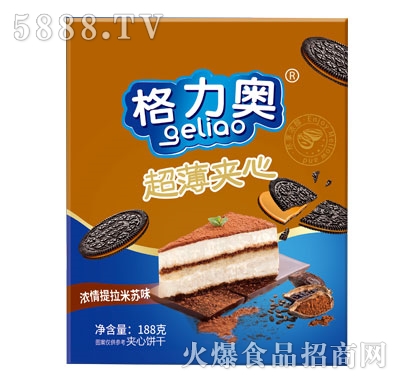 �����W�����A��ɝ����������Kζ188g