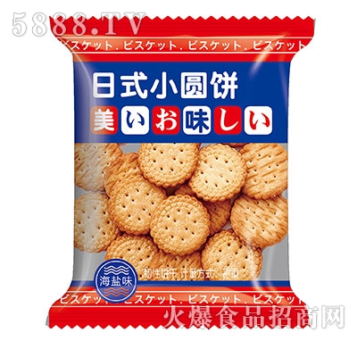 ��ʽС�A��}ζ