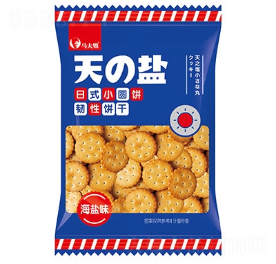 �R�����֮�}С�A�