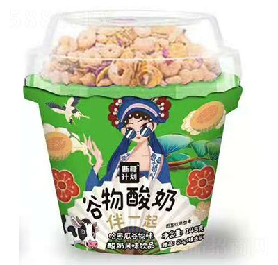 ����Ӌ(j��)�����ܹϹ��������L(f��ng)ζ�Ʒ145g