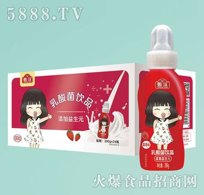 ����������Ʒ��ݮζ200gX24