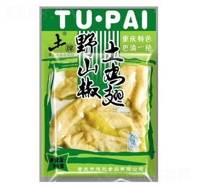 ����Ұɽ�����u�ᣨ����