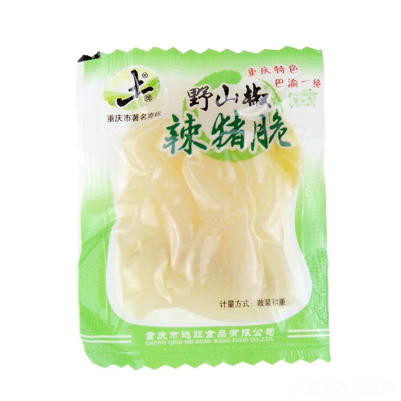 ����Ұɽ�����i�ࣨ���b��