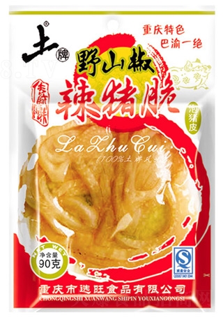 ����Ұɽ�����i�ࣨ����