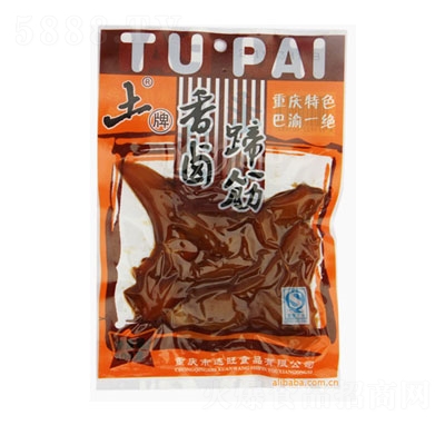 �������u������