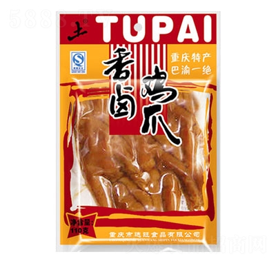 �������u�uצ������