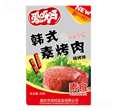 ��(��i)ѽѽ�nʽ�ؿ������ζ