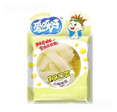 ��(��i)ѽѽ��ζ��Sɽ��ζ