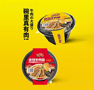 ��Ѿ�^ţ����200g