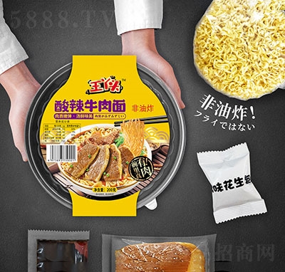 ��Ѿ�^����ţ����200g