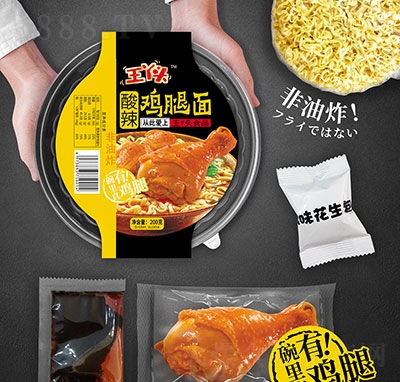 ��Ѿ�^�����u����200g