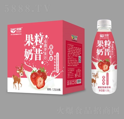 ������������ݮζ1.25LX6