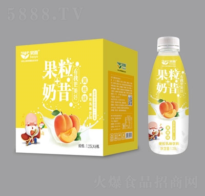 �����������S��ζ1.25LX6