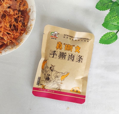 �������桰˺������˺��l��ԭζ��