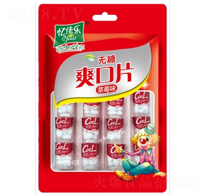 ���ј�(l��)��ݮˬ��Ƭ45g