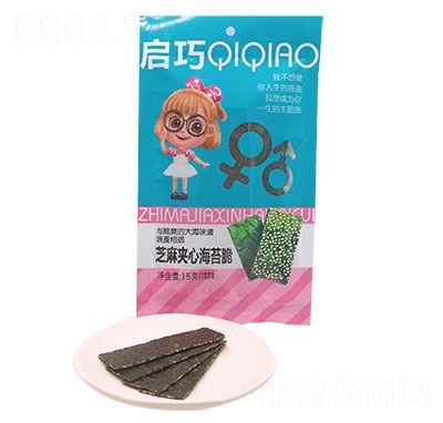 ����ʳƷ֥��A�ĺ�̦��15��