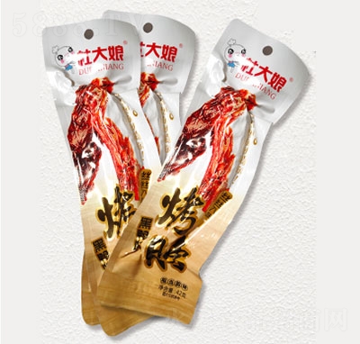 �Ŵ��￾������ζ42g