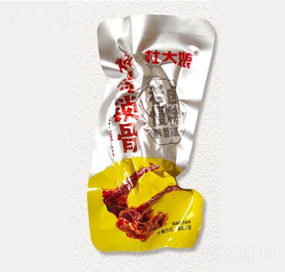 �Ŵ��￾���i������ζ42g