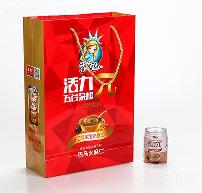 活力兀五谷雜糧谷物飲品