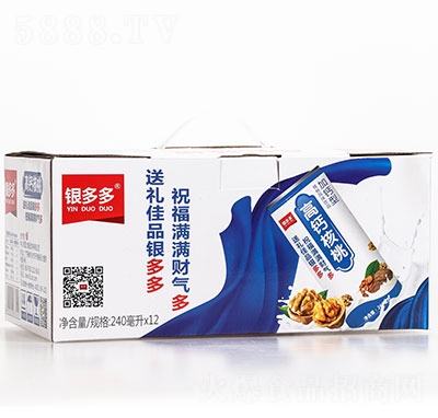 銀多多高鈣核桃乳240mlx12罐