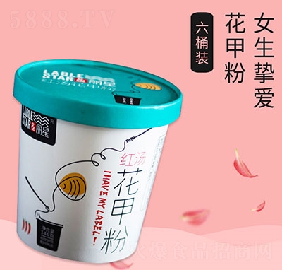 ���Ǽt�����׷�